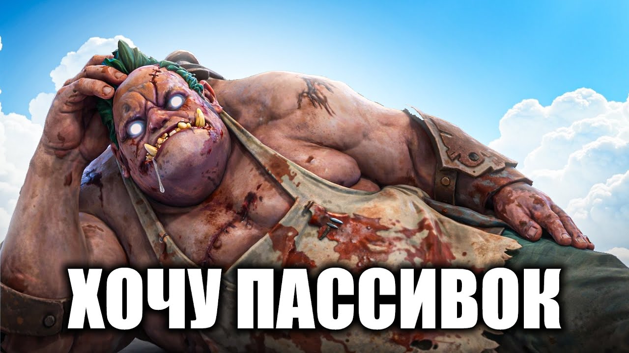 Пришло осознание