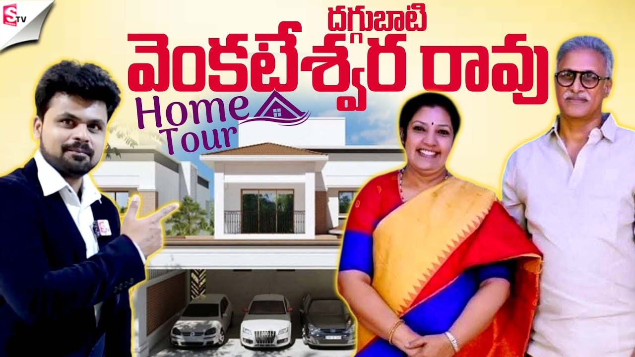MUST SEE! 🤯 Daggubati Venkateswara Rao Home Tour 🏠🤩| Daggubati Purendeshwari | SumanTV Roshan #home