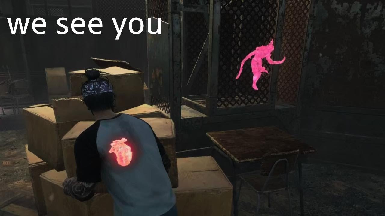 we see you is my new favorite perk