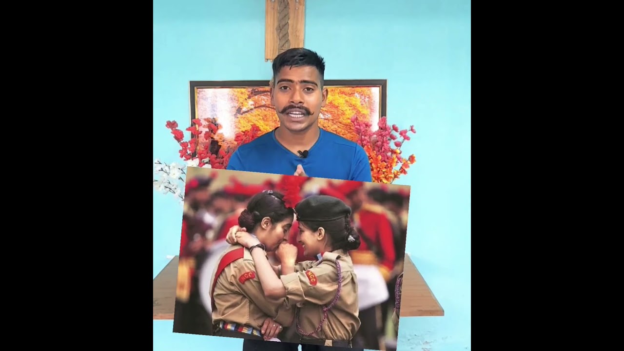 🔥🔥How to get rank in NCC?💪💪Rank promotion in NCC#ncc_rank #shortsfeed #ncceducation