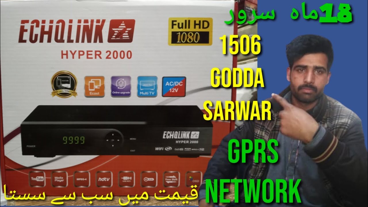 ECHOLINK HYER 2000 Gudda Sarwar 1506 GPRS network new receiver  new version new update