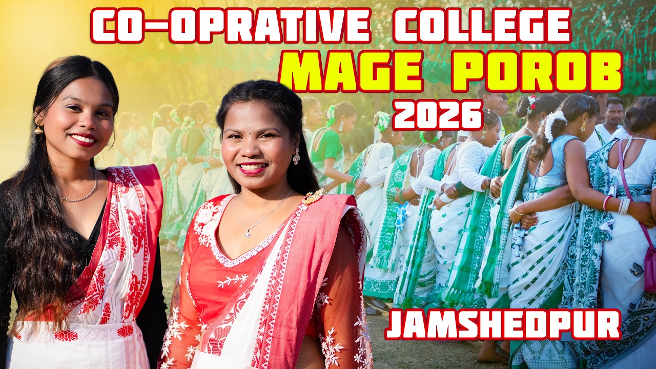 Co-OPERATIVE COLLEGE Mage Porob 2026 | Ho Tribal Jharkhand Traditional Dance| Jharkhand Tribal Video
