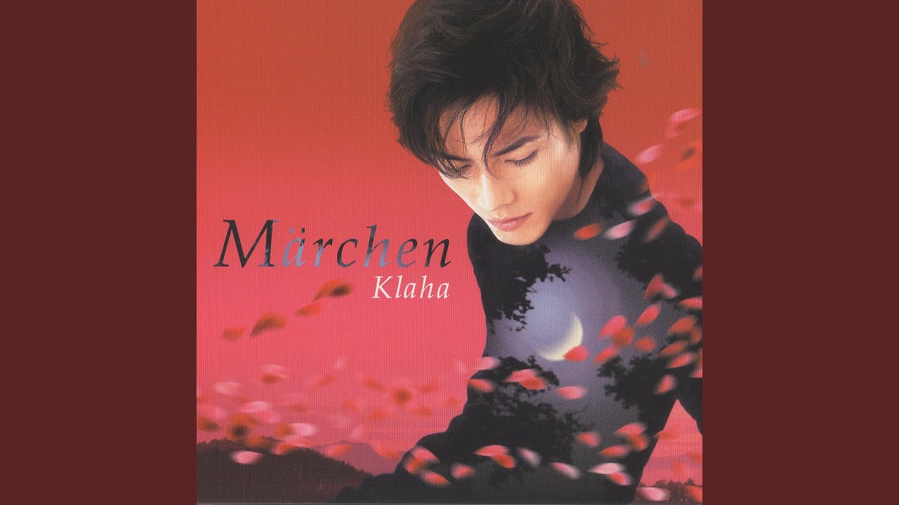 Marchen