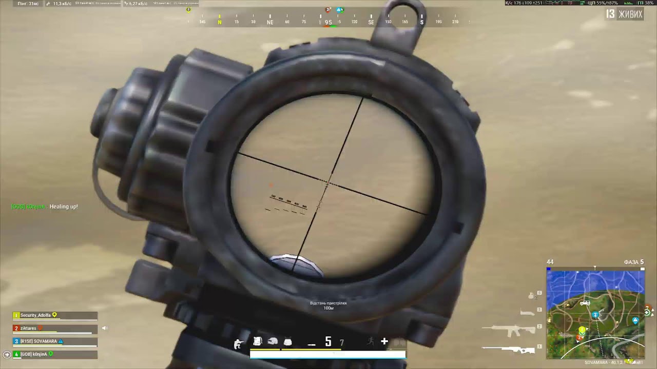 PUBG СОЛО З РАНДОМАМИ ВИПРОБОВУВАННЯ СТРЕСОСТІЙКОСТІ😱