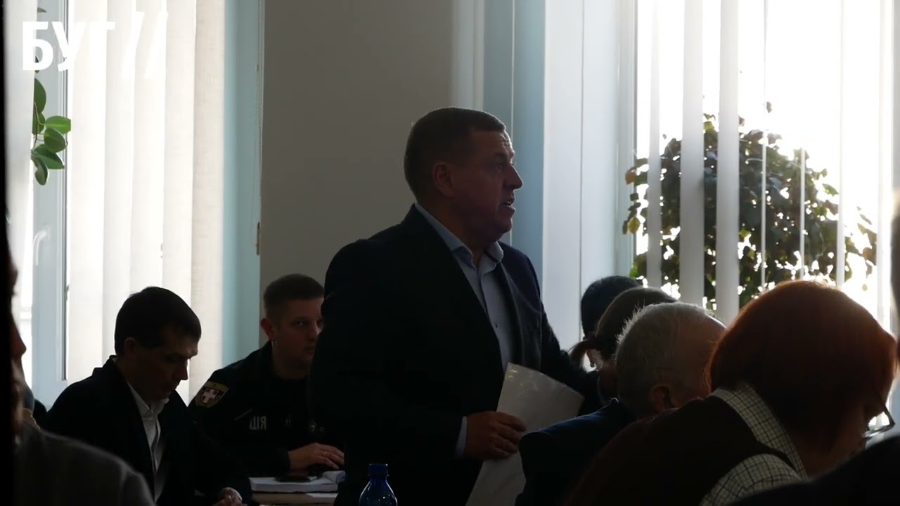 27.02, 55-та чергова сесія Володимирської міської ради