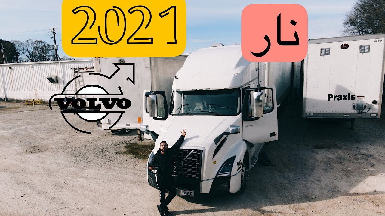 تريلة 🚛 جديدة ومغامرة جديدة ❤️‍🔥##حماس