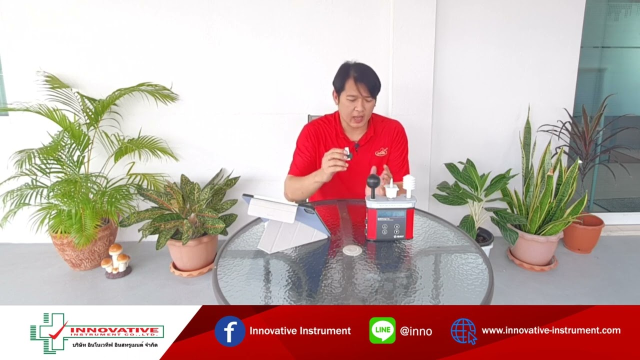 Heat Stress Monitor (เครื่องวัดความร้อน)