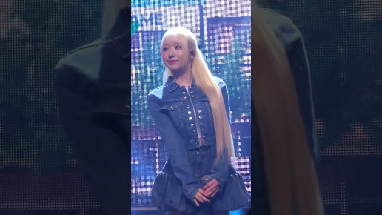 260207 SAY MY NAME Fan Concert [ATTI GIRL] 처음 만난 그날처럼 (메이)