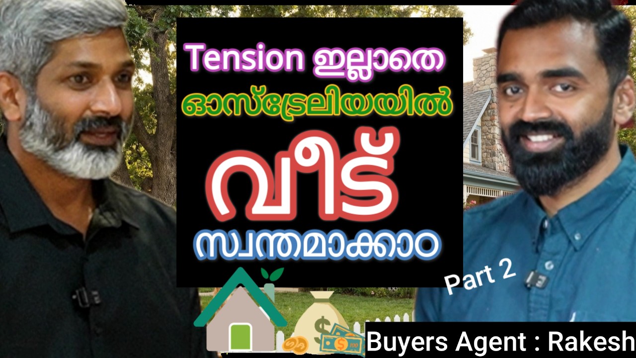 Australia Property Investment: Right Property & Right Team | Malayalis Must Watch 🇦🇺! Part-2