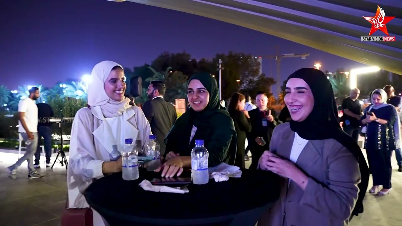 MANAMA GOLD | Bahrain | Starvision News