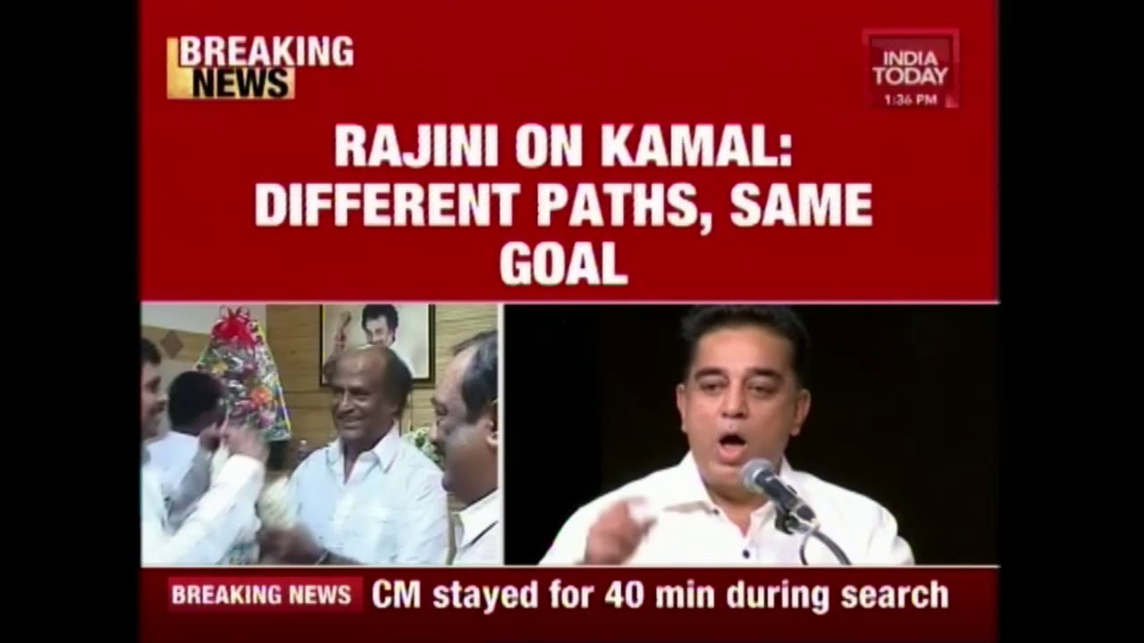 'Different Paths But Same Goal': Rajinikanth On Kamal's Political Debut
