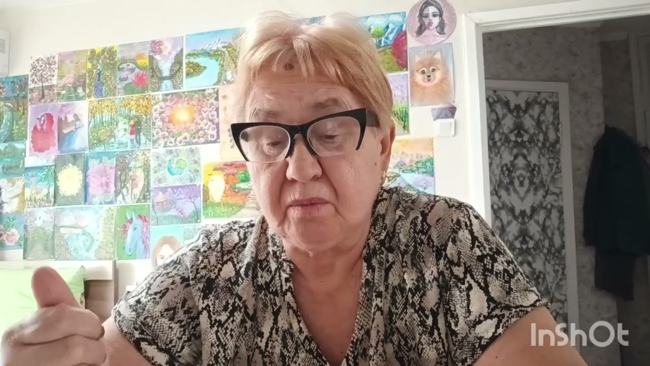 Февраль. Расходы на питание за 10 дней