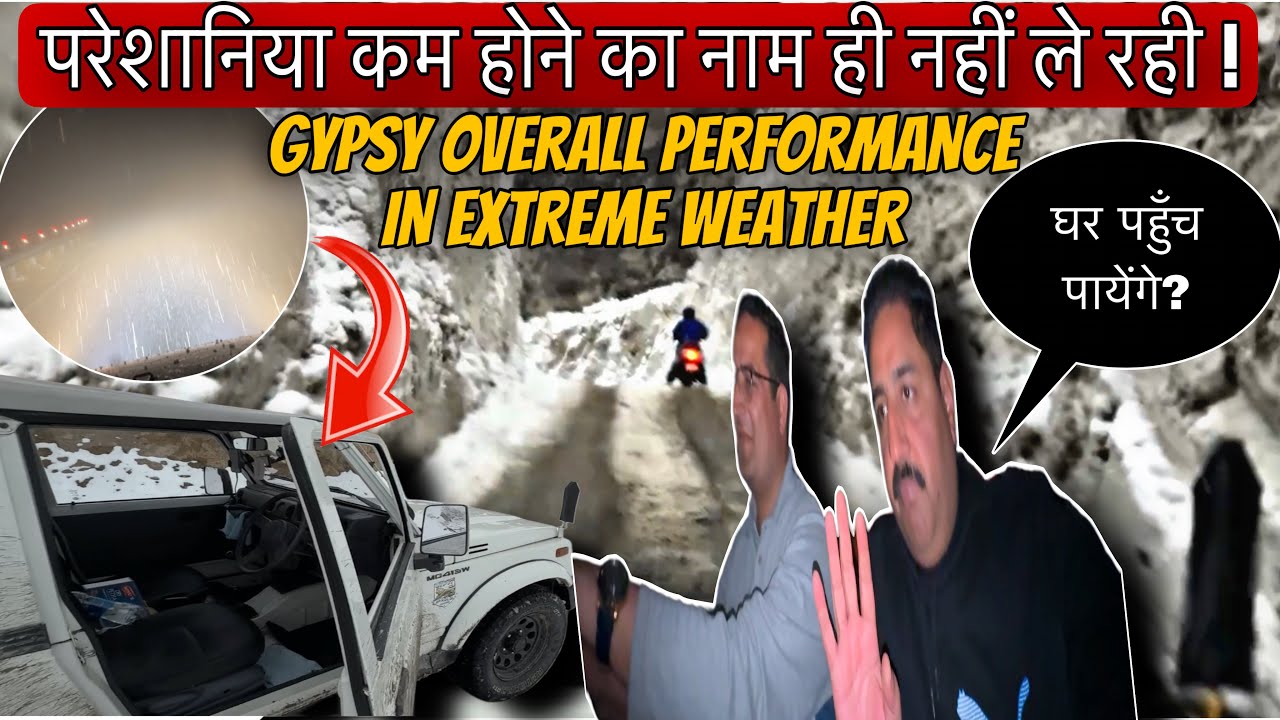 Last day Thar ne dum tod diya | Flat bed pe Lejani padegi? Hotel Mein padi Raid? #maruti #spiti #4x4