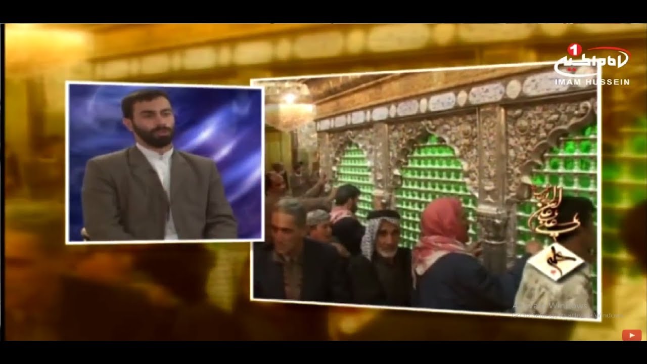 عید غدیر خم: مدح امیرالمؤمنین علیه السلام با نوای امیرحسین محمودی، قسمت اول، مشهد، 1434ق