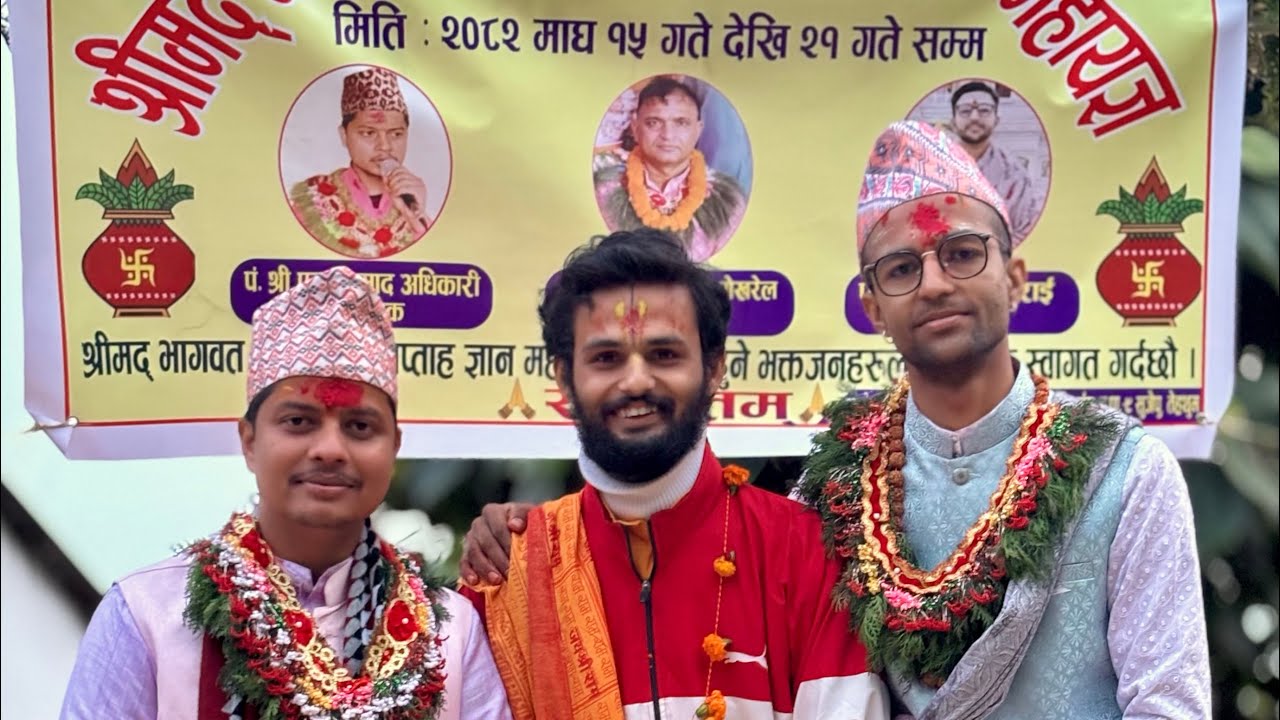 First Day Of Genz Srimadh Bhagwat Katha / kade , Tehrathum ) 🙇🏻‍♂️