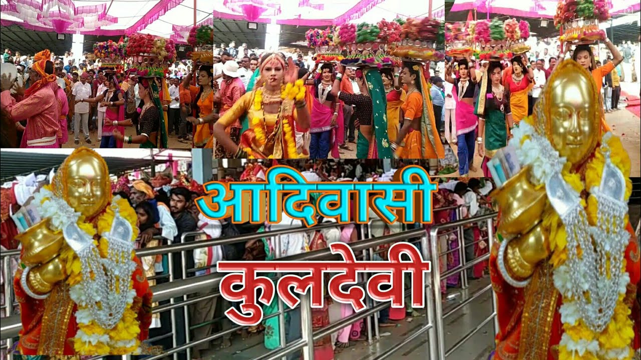 devmogra Mata video// devmogra Mata song2023// devmogra Mata rodali
