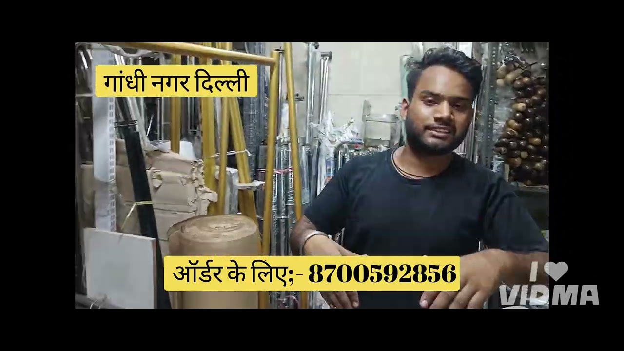 कपड़ा स्टैंड प्रीमियम#गांधीनगर #manufacturing #allinone #clothstand#mannequin #chandichowk 