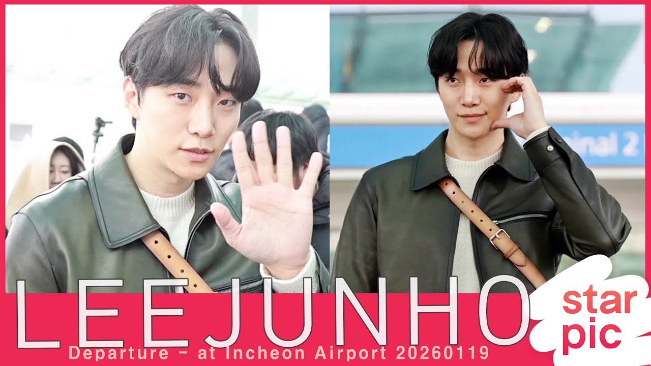 이준호 '파리에서 만나요~' [STARPIC] / LEEJUNHO Departure - at Incheon Airport 20260119
