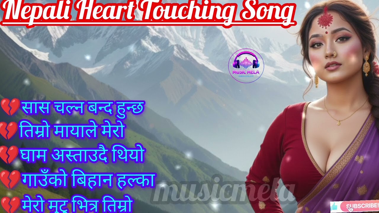 Nepali Heart Touching Song2026| Evergreen Nepali Romantic Lok Geet2026 Nepali Folk Remix Songs2026