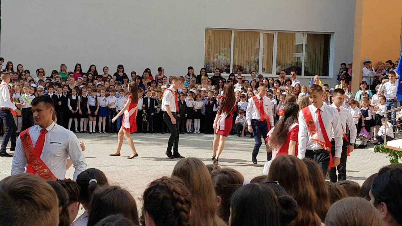 Ultimul sunet clasa a 12-a A Liceul Teoretic 