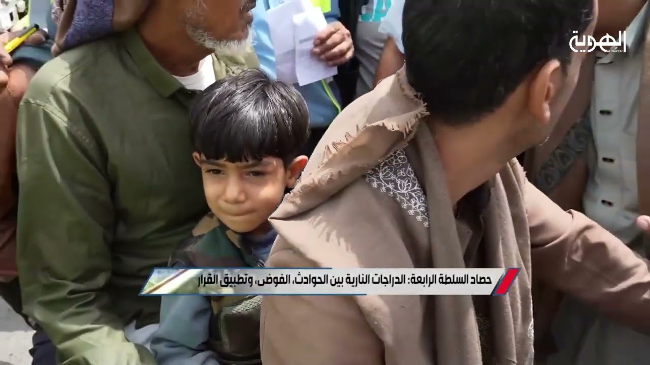 السلطة الرابعة |  شاهد انسانية رجل المرور رغم ان مالك الدراجة النارية مخالف | قناة الهوية