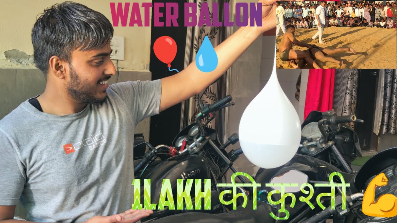होली पर हुई 1lakhh ki कुश्ती दंगल 😮🙏water ballon अपने ऐसा नहीं देखा होगा full enjoy 🤣😅