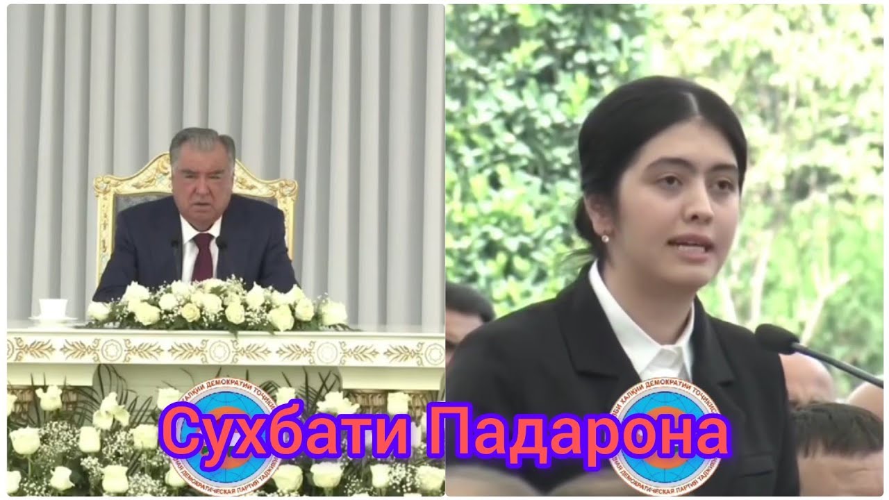 Шавхар Намепарад Хондан Даркор  Билети Самалёташро Гиред. Насихати ПешвоиМиллат Ба Донишчу Духтар