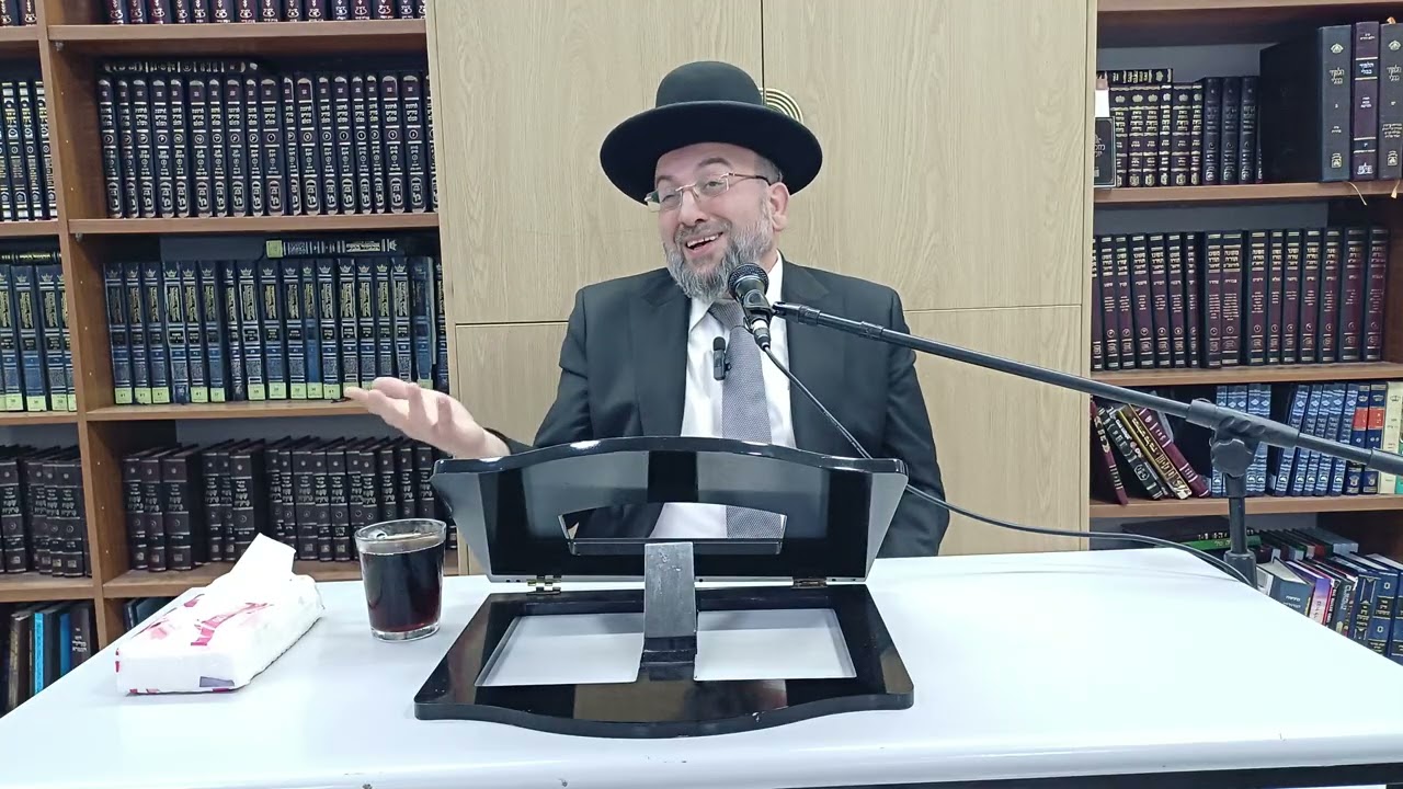 הרה