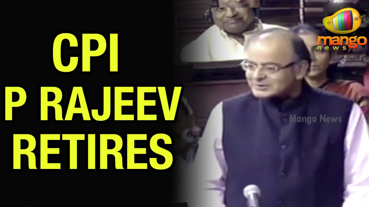 Arun Jaitley: P Rajeev departure makes our Job Easier | P Rajeev Retirement