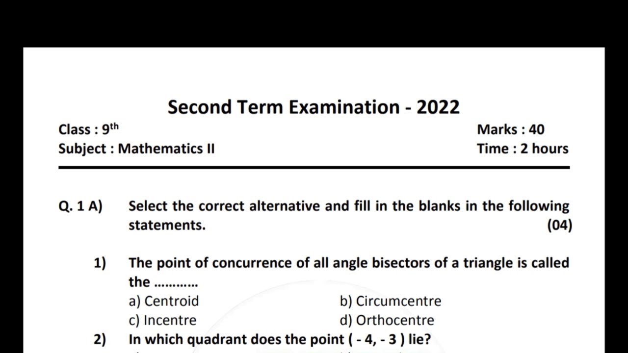 9th second term math 2 question paper | second term | 2022 | Math 2 | question paper | sample paper|