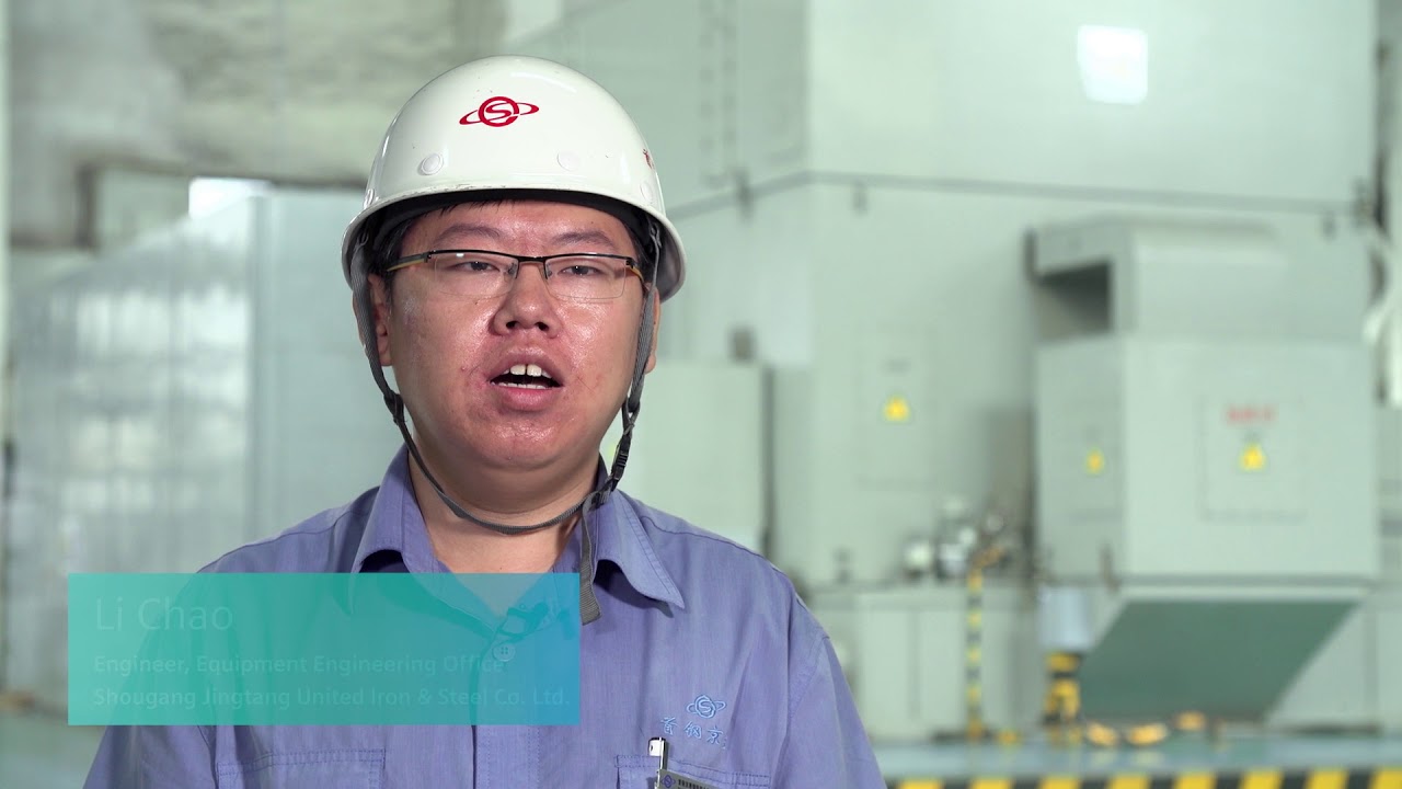 Shougang Jingtang Steel Plant in China – Outstanding large drives performance, delivered by Siemens
