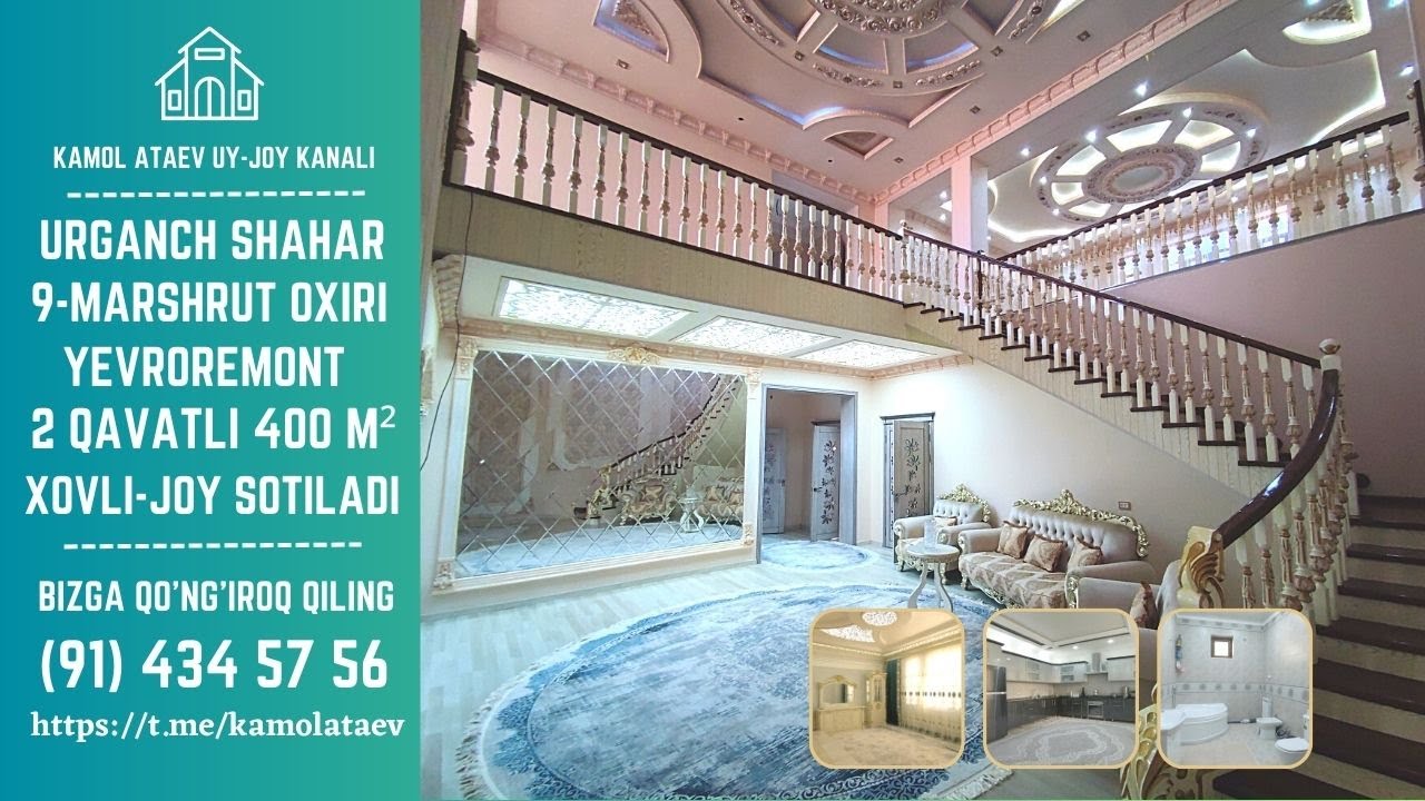 SOTILGAN!!! YEVROREMONT 2 QAVATLI 400 M² XOVLI JOY SOTILADI / URGANCH