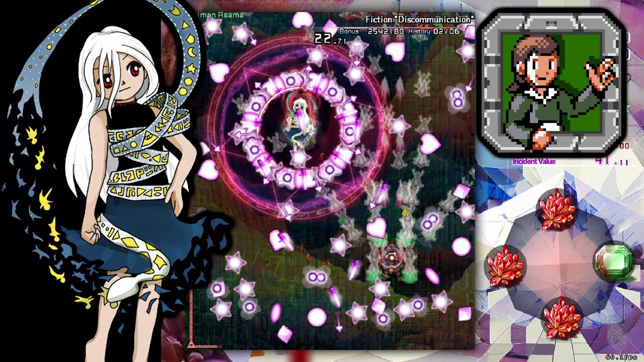 Touhou 20: Ископаемые чудеса — Уровень 4