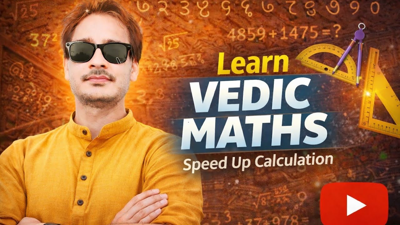 Vaidik Maths by Aman kumar sirVaidik Maths for SSC | Bank | RailwayVaidik Maths for All Exams cppm 