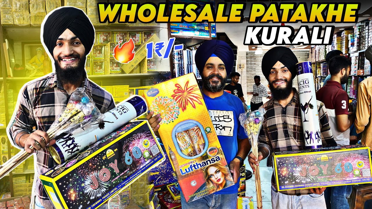 Cheapest & Wholesale Price Patakhe In Kurali Simran Di Hatti Fireworks 