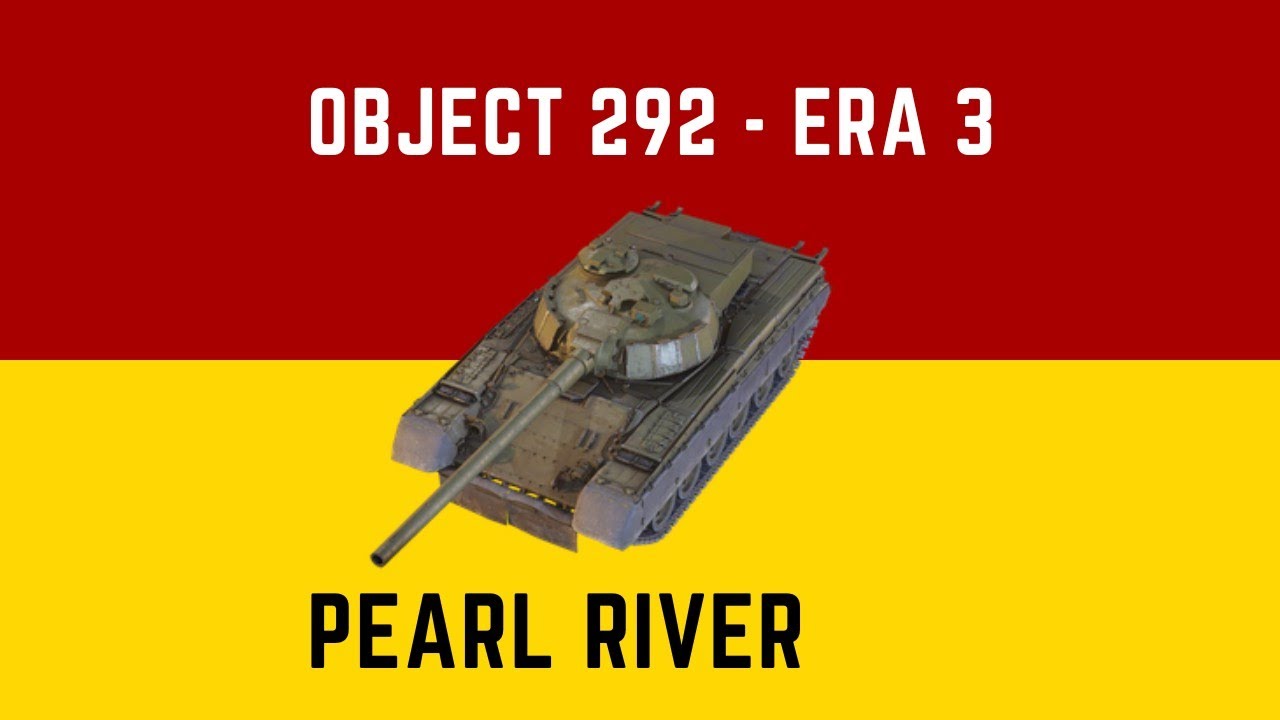 World of Tanks | Object 292 on Pearl River - Gameplay