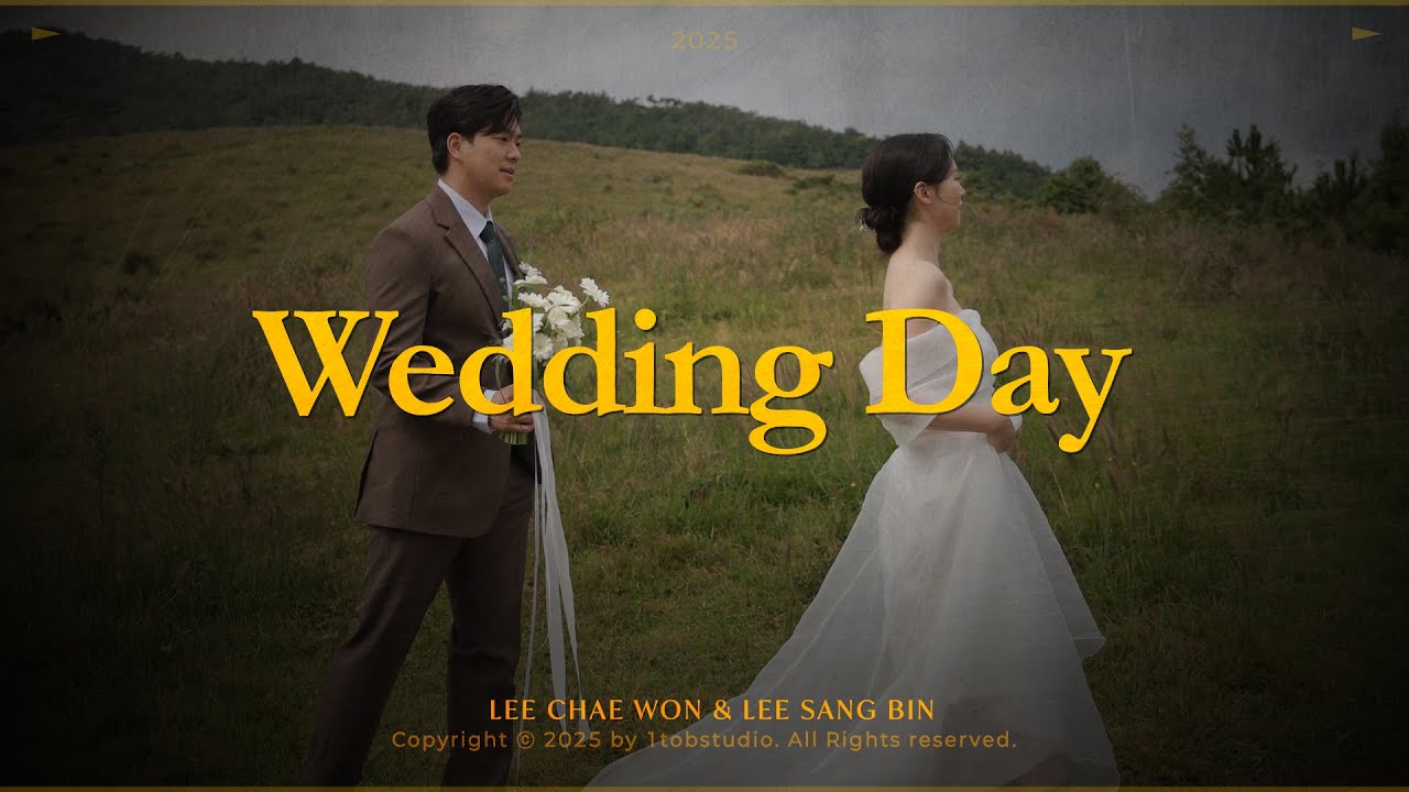 🕊️ 감성적인 식전영상 이무진 - 청혼하지 않을 이유를 못 찾았어 🕊️