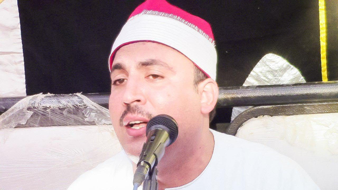 الشيخ محمد لطفى | الزمر عزاء الحاج رمزي أبو عيش ميت القرشي - ميت غمر 31-8-2019