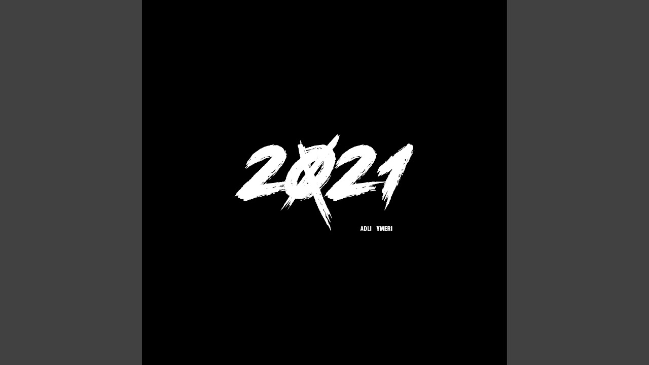 2021 (Remix)