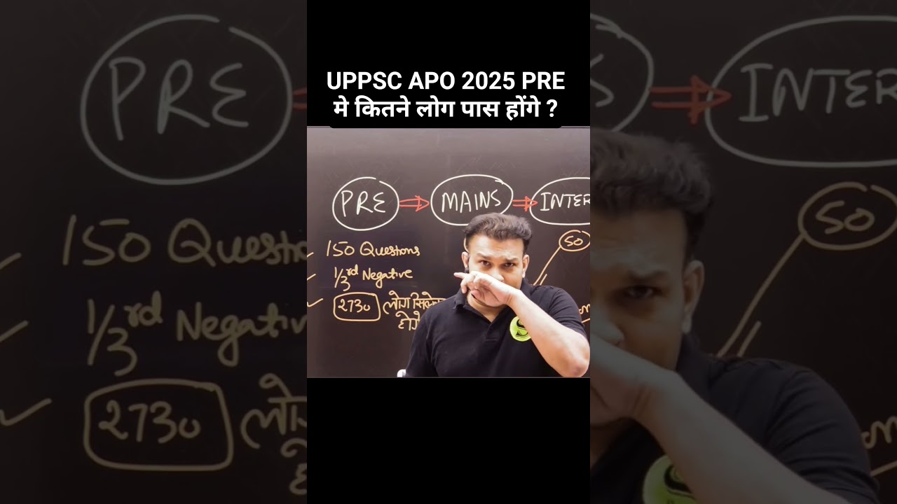 uppsc apo 2025 pre me kitne log pas honge 😲 SHOCKING #viral #trending #uppsc #apo #upapo #upapo2025