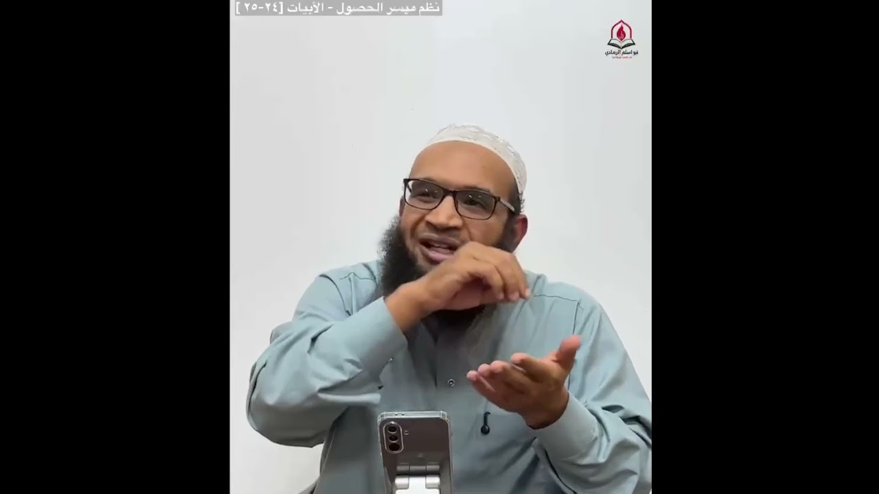 التقسيم الأول من تقسيمات الواجب : باعتبار الفعل