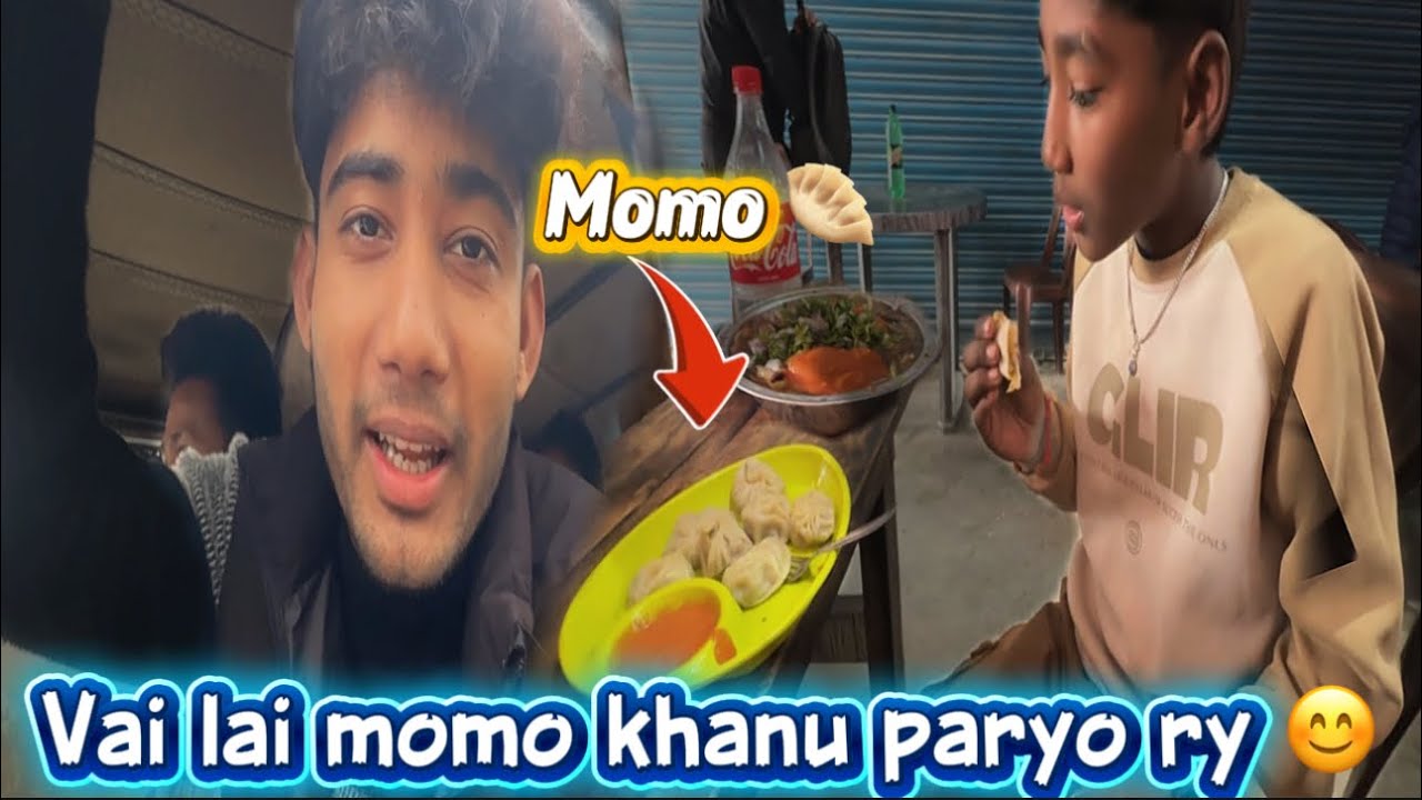 Aaja mero bhai lai momo ra thuppa Khoi deko🥟🍜#keepsupporting 