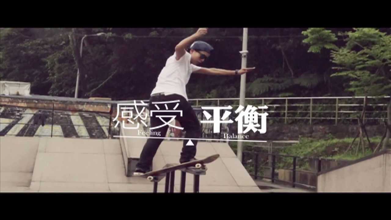 2013GO SKATEBOARDING DAY IN TAIWAN TAIPEI 621世界滑板日在西門 Ximen 精彩完整版