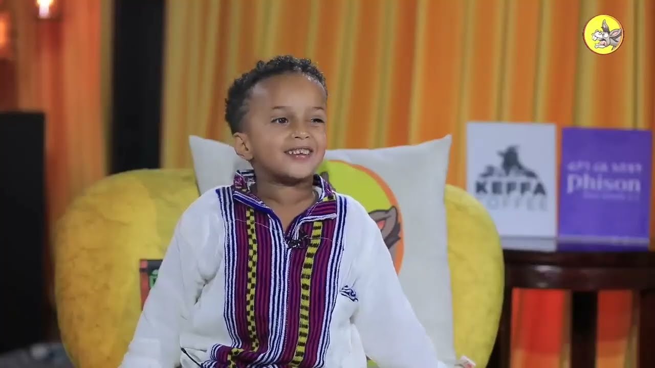 አስገራሚ ጨዋታ የስድስት አመቱ አየር ወለድ Dinke lijoch