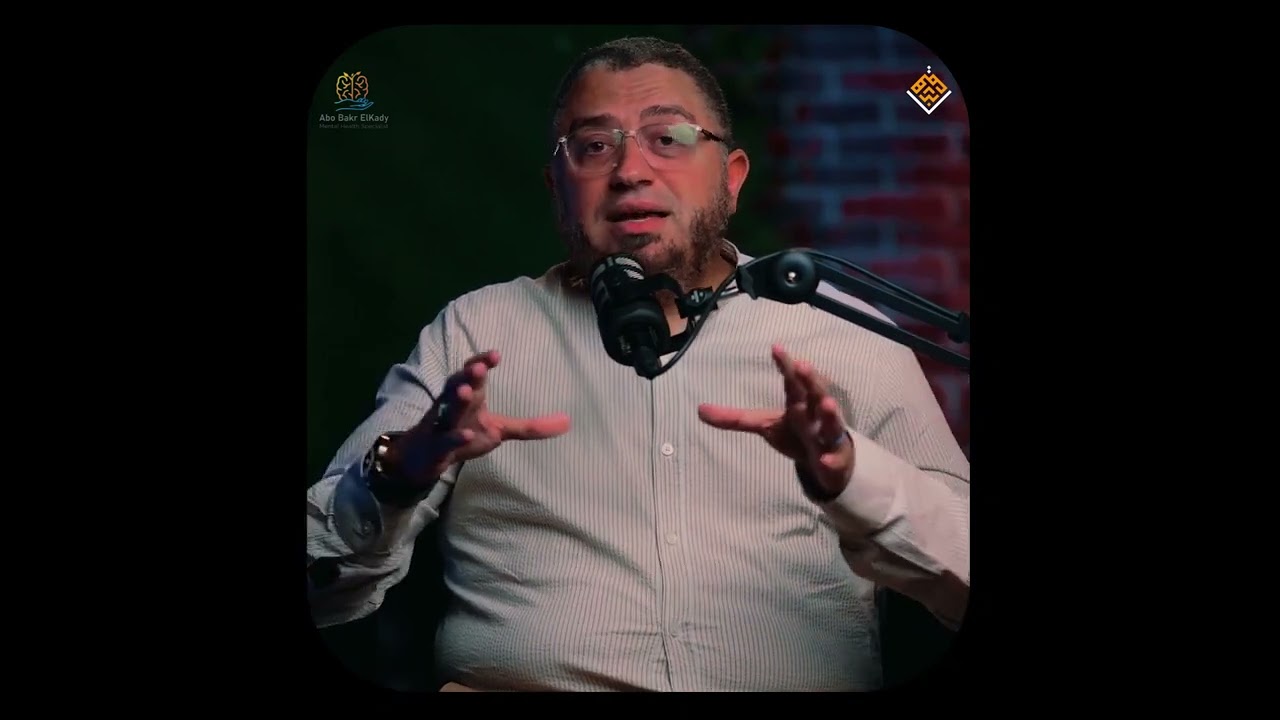 من أنت🤔⁉️اعرف نفسك عشان ترتاح🌨️|د. أبوبكر القاضي 