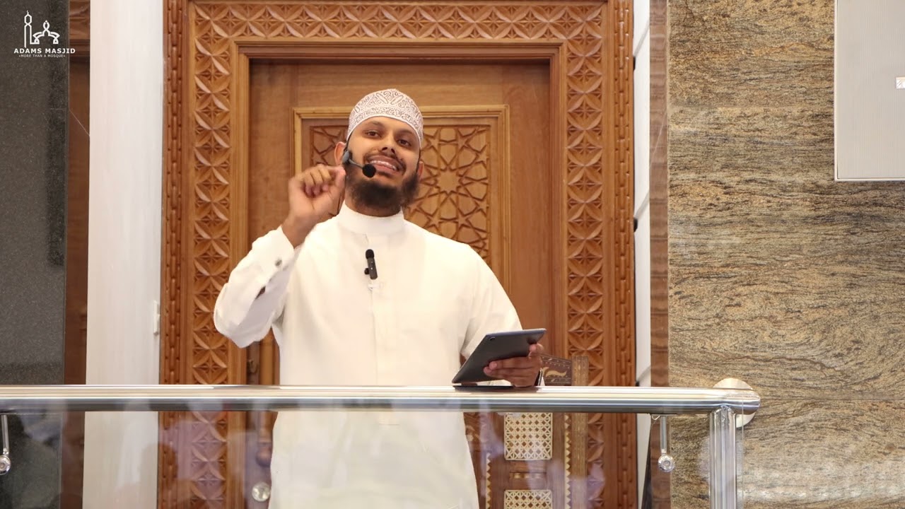 Coping With Sadness and Trauma |Sheikh Abdurrahman Ishaq.