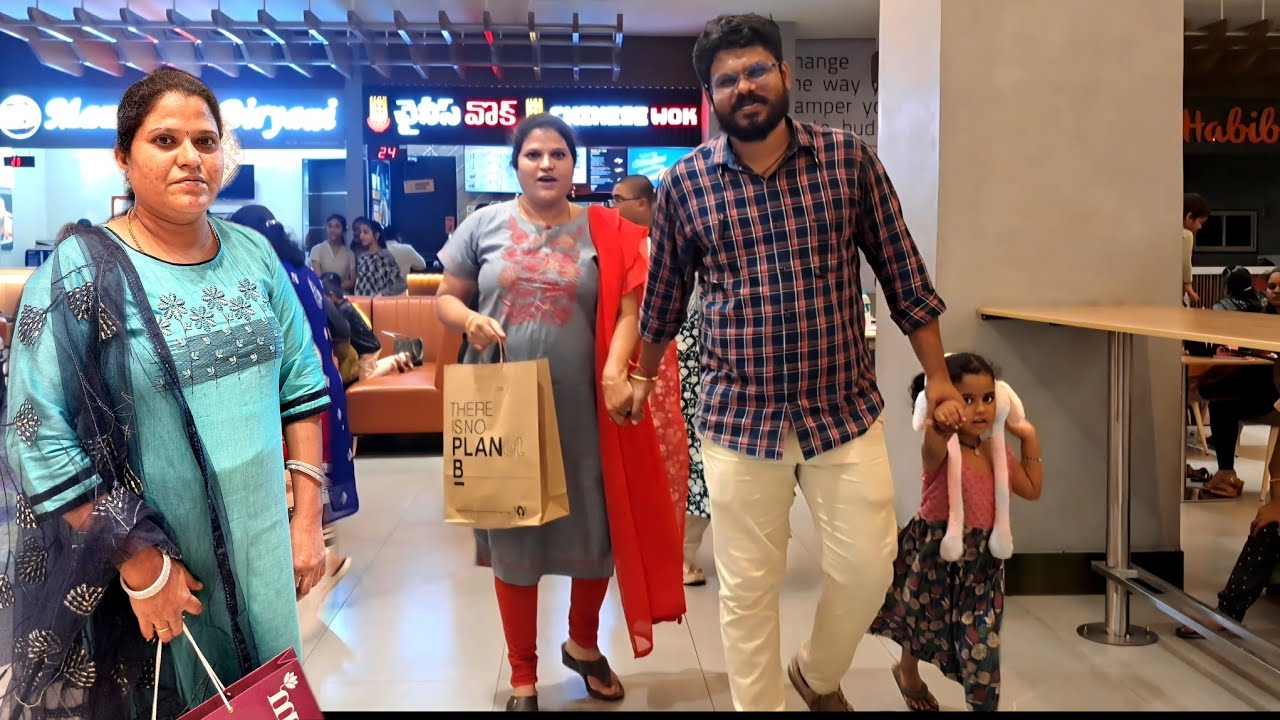 Shopping malls in Vijayawada  | Chess tournament  | విజయవాడ నగరం నడిబొడ్డున.... 