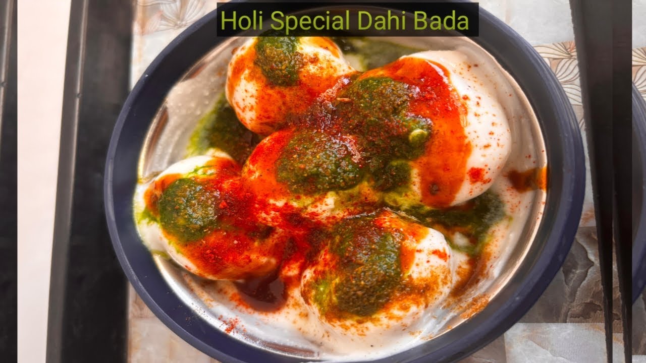 Easy way to make supar soft dahi bada | special tips| Urad daal dahi bada | #dahi bada recipe #shots
