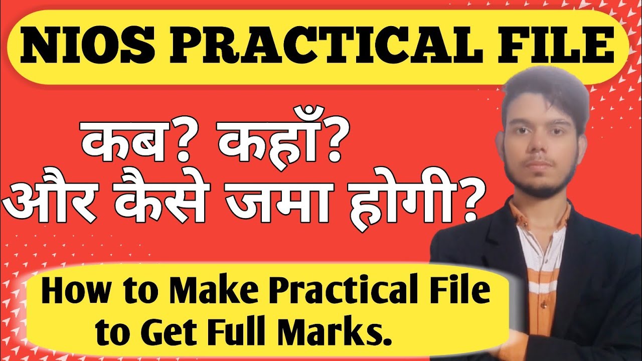 How to Submit Nios Practical File | Nios Practical Exam 2022 | Nios Practical File Kaise Banaye