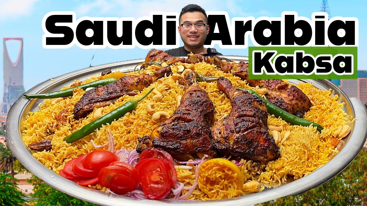 Saudi Arabian Kabsa - Saudi Arabia National Meat & Fragrant Rice Recipe